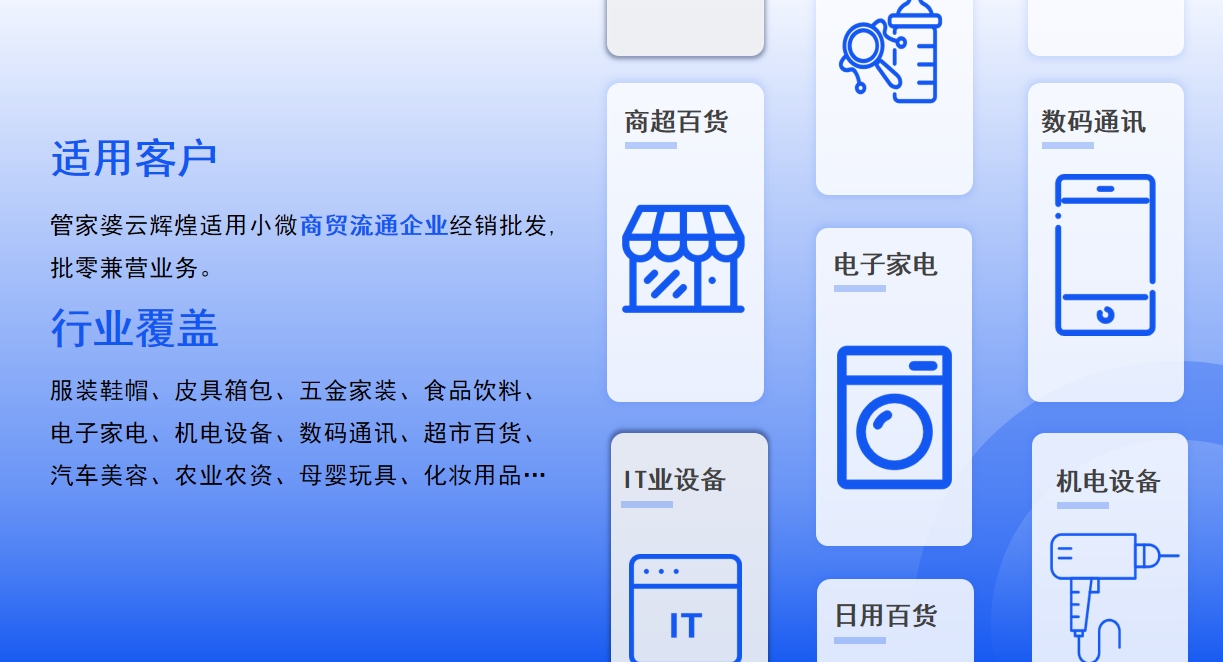 微信截图_20250506123037.png