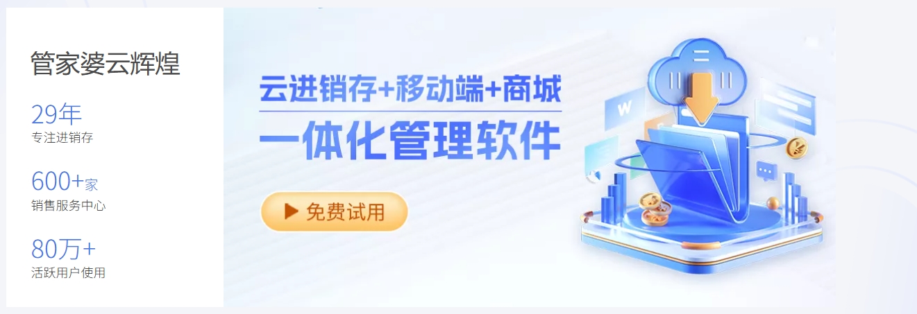 微信截图_20250519105411.png